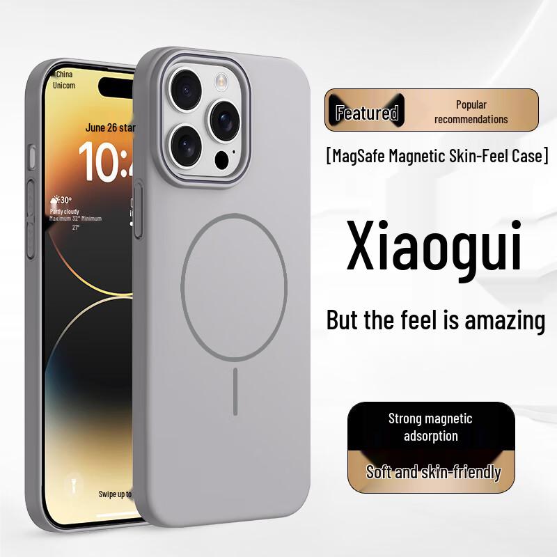 Guleisi Magsafe Matte Full Coverage iPhone Case