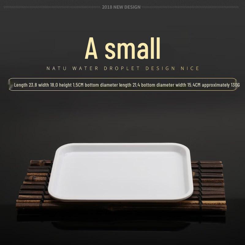 Japanese Style Melamine Rectangular Serving Tray