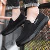 Casual Leather Shoes, Spring and Summer Shallow Flat Beanie Shoes, Soft Soles, Soft Surface, Comfortable Walking Shoes