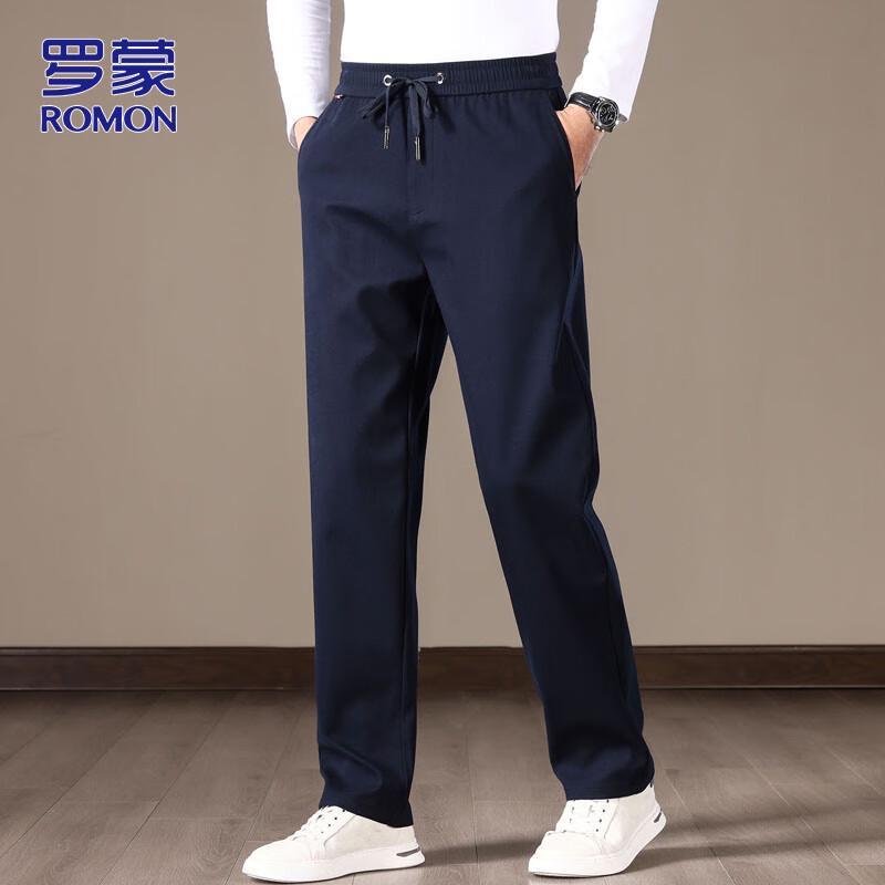 Romon Men's Casual Business Straight-Leg Trousers