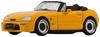 Scherer Designs BM Creations Suzuki Cappuccino Yellow RHD Finished Product 1/64