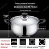 SUPOR Good Helper Stainless Steel Soup Pot