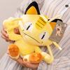 Genuine Pokemon Pikachu Stuffed Doll Cute Cartoon Anime Series Gengar  Eevee Stuffed Doll Kawaii Toys Hobbies Kids Birthday Gift