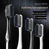 Hefengyu Ultra Soft Bristle Toothbrush