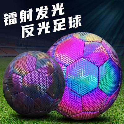 Calcio – Palloni da calcio