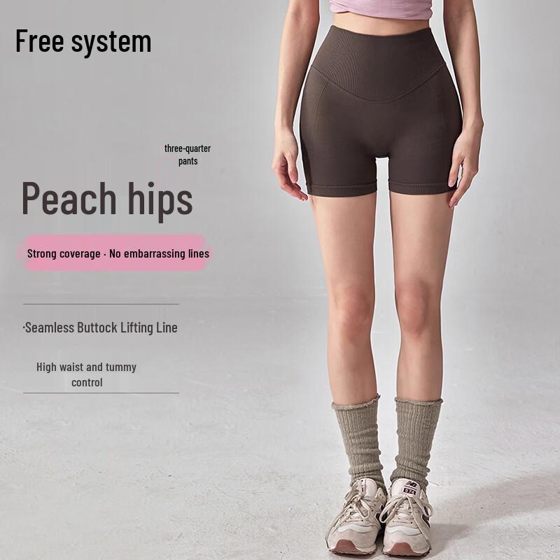 Women s High-Waist Nude Feel Yoga Shorts L