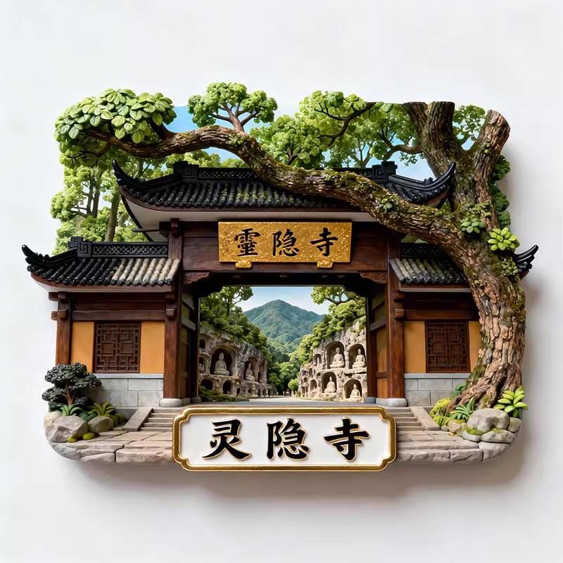

China Travel Souvenirs Shenzhen Fridge Magnets Yangzhou Suzhou Hangzhou Dali Dujiangyan Penglai Zhouzhuang Fridge Stickers