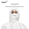 Disposable Full-Body Protective Suit