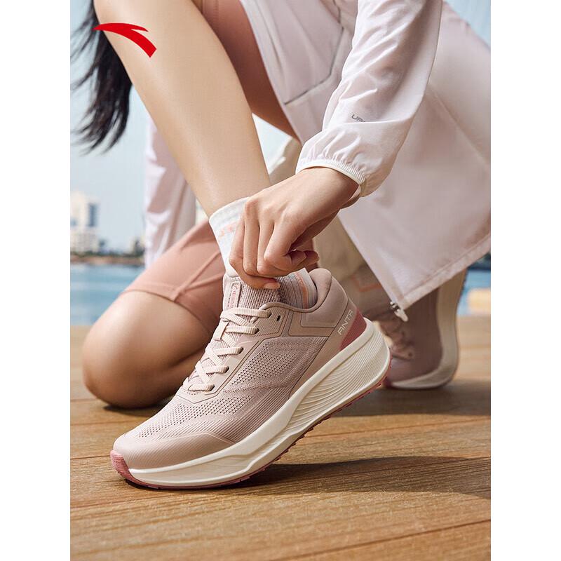 ANTA Shenxing 12 Women's Running Shoes