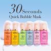 [MENOKIN] 30 Seconds Quick Bubble Mask #REVITAL 95ml