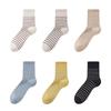 Female Spring and Autumn Pure Cotton Striped Breathable Sweat Absorbing Boneless Tube Stack Socks