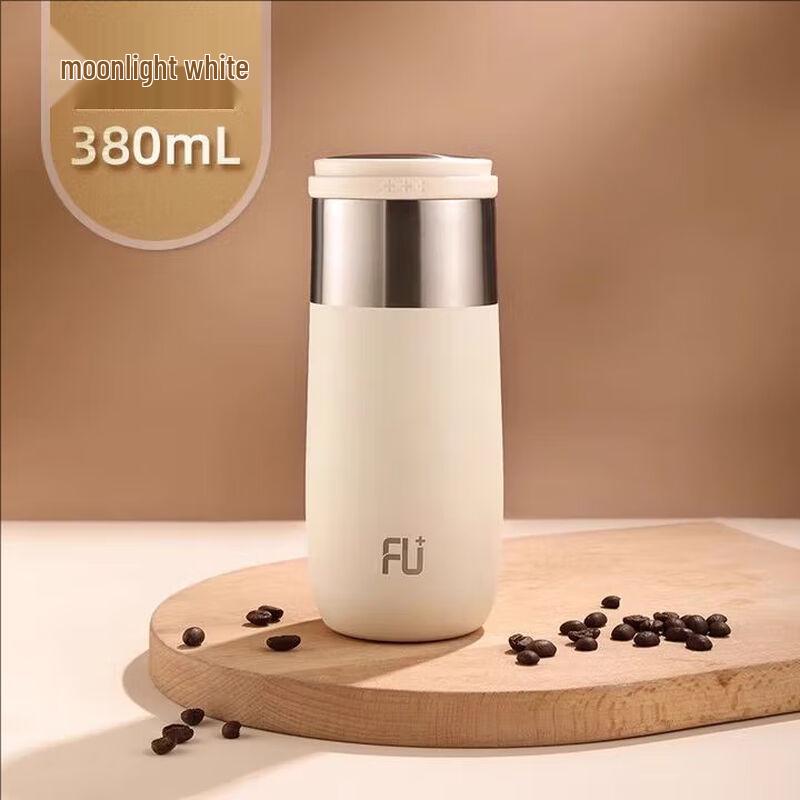 Fuguang Ceramic Lined Insulated Travel Mug 380ml