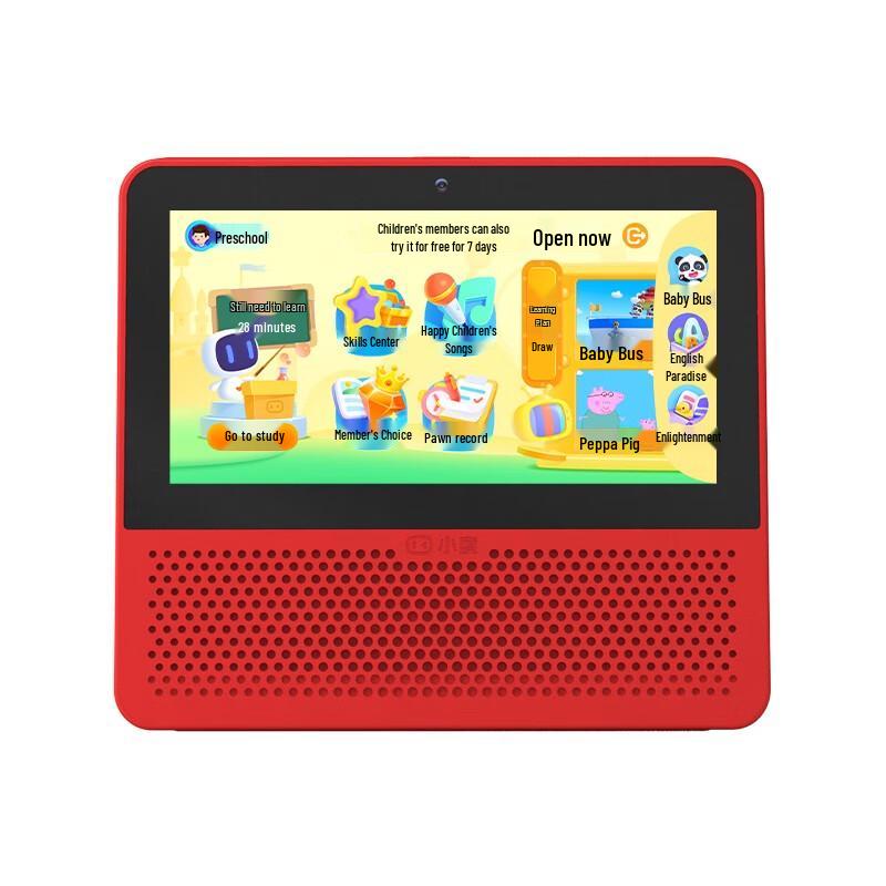 XiaoDu Smart Display Air CN plug (adapter included)