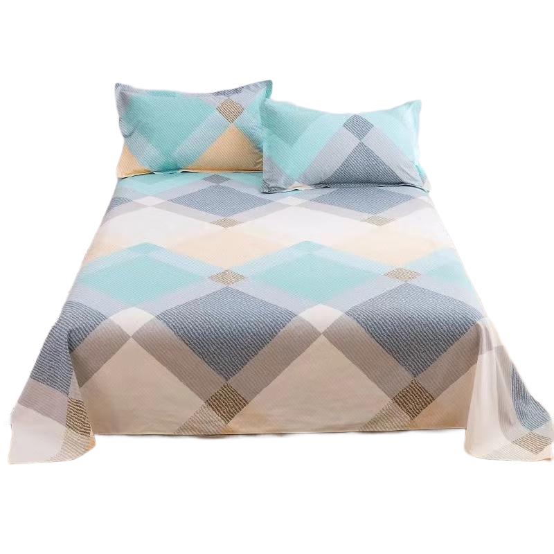 Aivi Summer Coarse Cloth Bedsheet & Cooling Mat 180*230cm