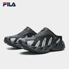 Fila Vetta Women's Mule Sandals