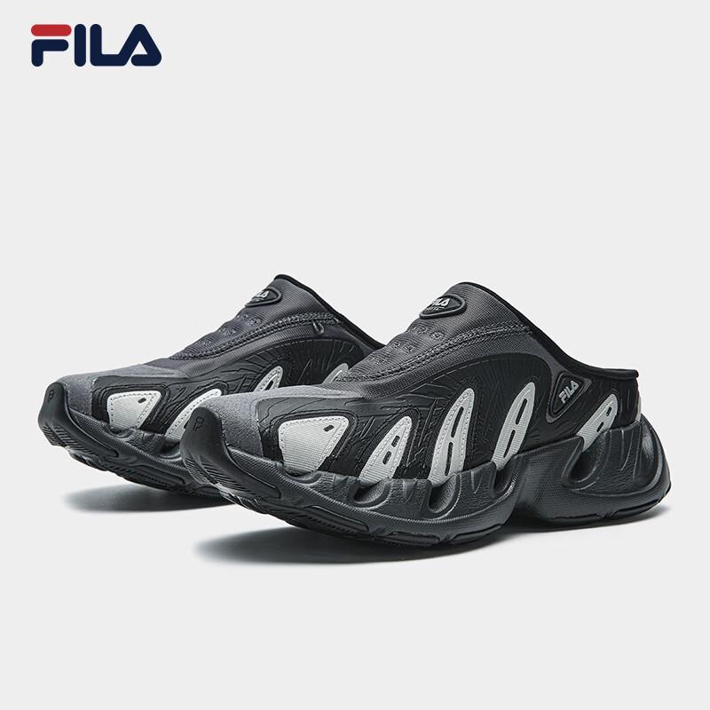 Fila Vetta Women's Mule Sandals