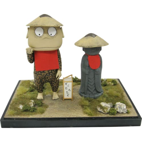 Doyusha Yokai Family Tree Series [Reprint Edition] Zashiki Warashi Plastic Model 2 (Human and Animal)