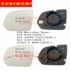 Wide Angle Heated Car Mirror Glass With Blind Spot for Mercedes-Benz GLE W167 GLE COUPE C167 GLS X167 CLASS G W463 -2024