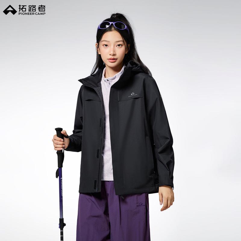 Tuoluzhe Zhuque Women's 3-in-1 Jacket