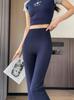 Same Style High Waist Mermaid Bell Bottoms: Micro Flare Shark Pants, High Stretch Slimming Casual Wear