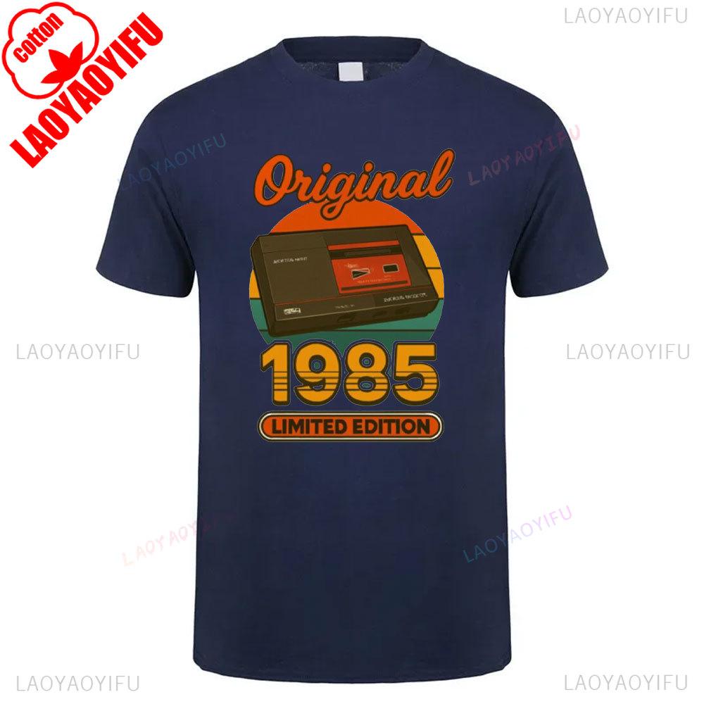 1985 Vintage Cotton T Shirt Retro 80s Style Unisex Short Sleeve Casual Tee Classic Design for Men Women 40th Birthday Gift Idea