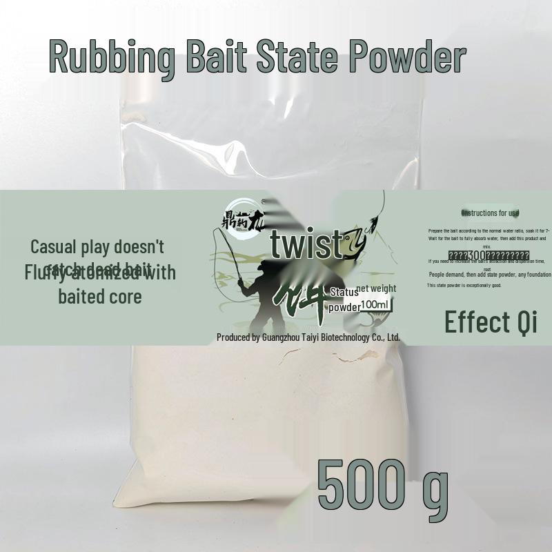 Twice-Cooked Fish Bubble Ball Powder: Non-Sticky, Smooth Expansion Formula for Bait