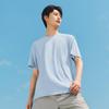 MINISO Men's Ice Silk Quick-Dry T-Shirt