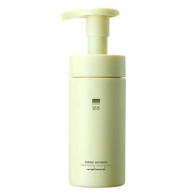 Zhiben Gentle Repair Reinigungsschaum