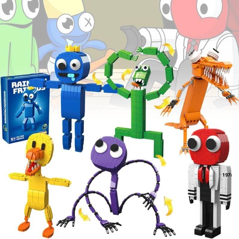 Rainbow Friends Building Blocks Set For Boys Featuring Colorful Monster Creatures In Abs Plastic With 200 To 400 Pieces For Endless Fun