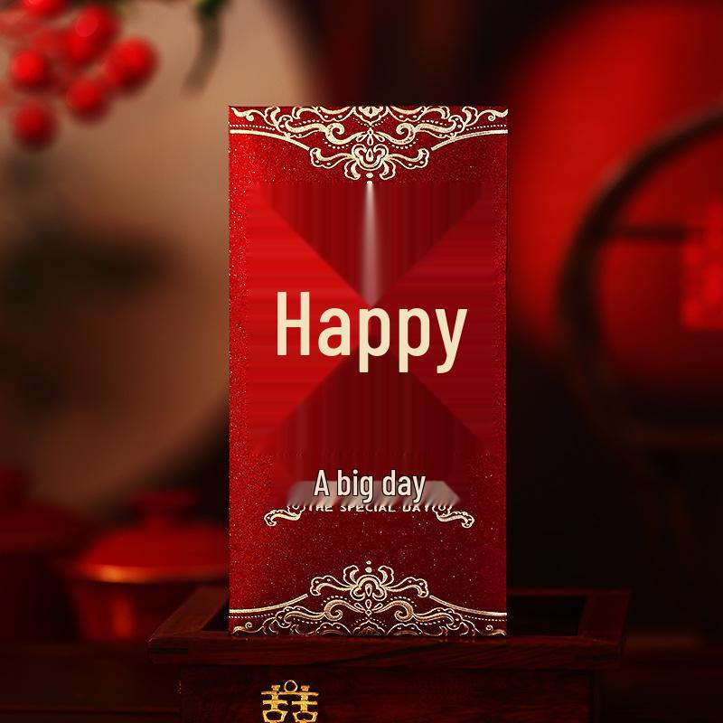 2025 Thousand Yuan Xi Character Wedding Red Envelope for Newlyweds