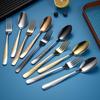 European Stainless Steel Four-Piece Cutlery Set: Star Diamond Steak Knife, Fork, and Coffee Spoon