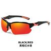 Outdoor European and American style trend cool fashion sports glasses night vision blackout driving cycling sunglasses men and women
