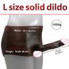 XXL Black Solid Silicone Realistic Dildo Pants Silicone Strap On Dildo Elastic Panties Realistic Penis Pants Masturbation Device