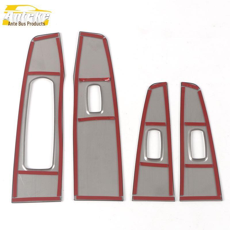 21 Neta U Car Window Armrest Sequin Sticker for Glass Lift & Switch Button Decoration