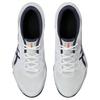 Asics Gel-Rocket 11 Bequeme Mode Low-Top Trainingsschuhe Herren Sneaker Weiß 1071A091-104