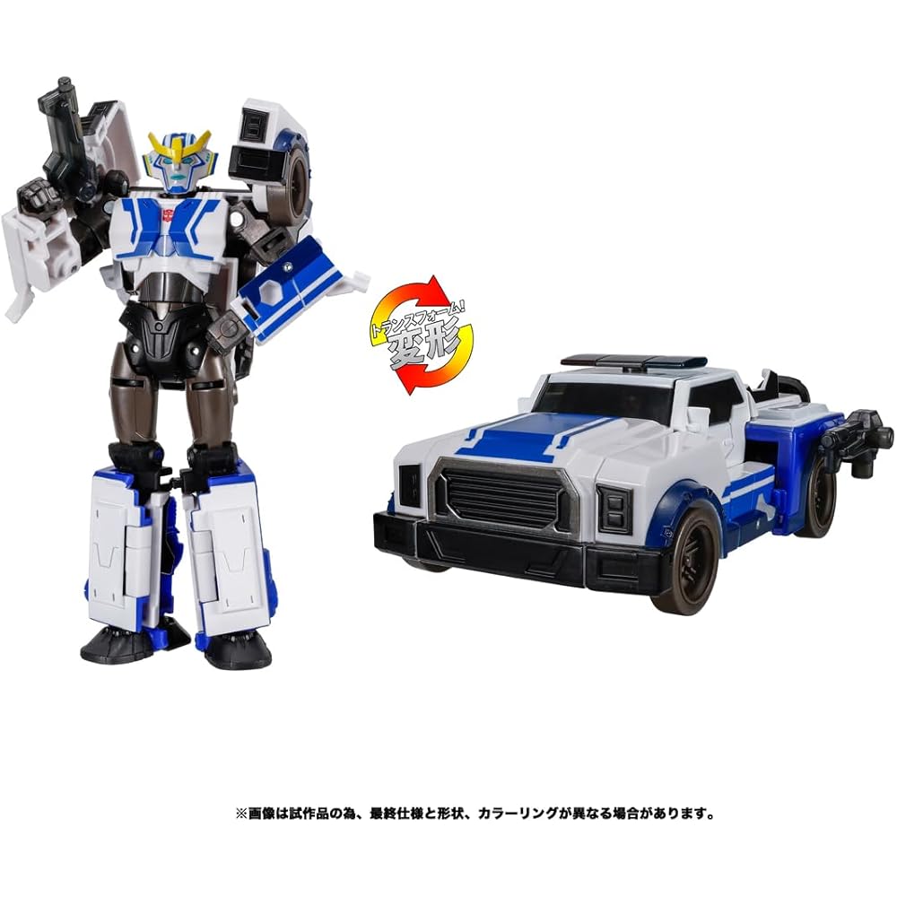 Transformers Legacy TL-52 Strongarm Action Figure Collectible Toy