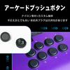 TIKITAKA FTG Arcade Push Buttons, 8-Piece Set, 30mm24mm Nylon, Panda Switch, Arcade Joystick, Compatible with Street Fighter 6 Fighting Games and