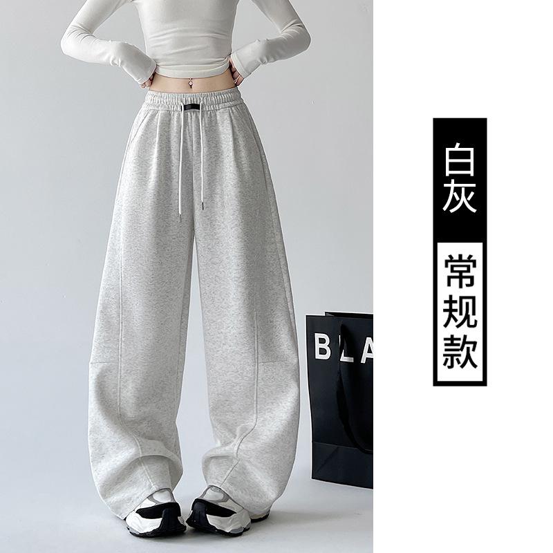 Banana sweatpants women's new autumn casual scimitar sweatpants small straight loose wide-leg pants