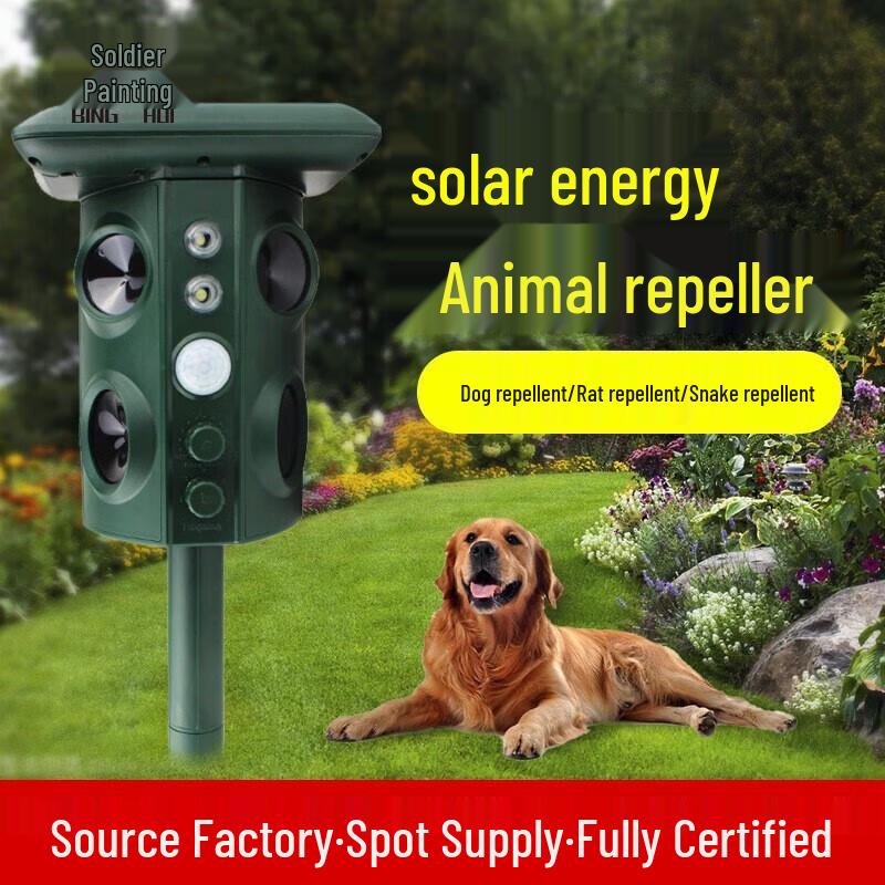 Solar Ultrasonic Outdoor Animal Repeller