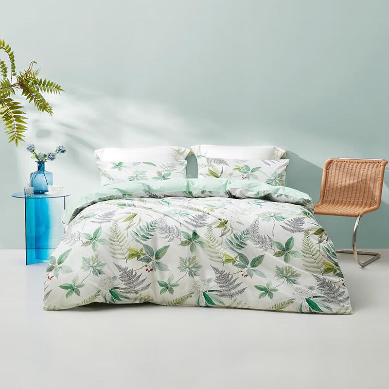 Luolai Washed Cotton 4-Piece Bedding Set