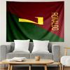 Ronaldo's Number Seven Tapestry Accessories Playroom Tapestry, for Bedroom,Livingroom, Dormitory Room Wall Decor Fan Birthday Gifts