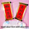 Longevity God Grandma Birthday Cake Topper with Plum Blossom Fan