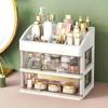 Makeup Organizer Plastic Storage Box Stylish Display Case Countertop Cosmetics Drawer Shelf Jewelry Desktop Finishing Dresser