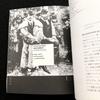 [USED] Out of print "AKI KAURISMAKI" edited by Sumio Toyama