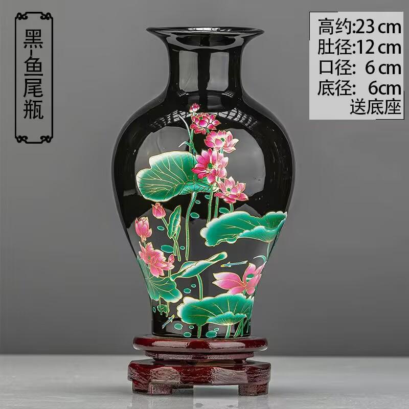 Jingdezhen Ceramic Vase Chinese Classic Porcelain Flower Pot+Base Figurines Home Furnishing Table Ornaments Crafts Decor Items