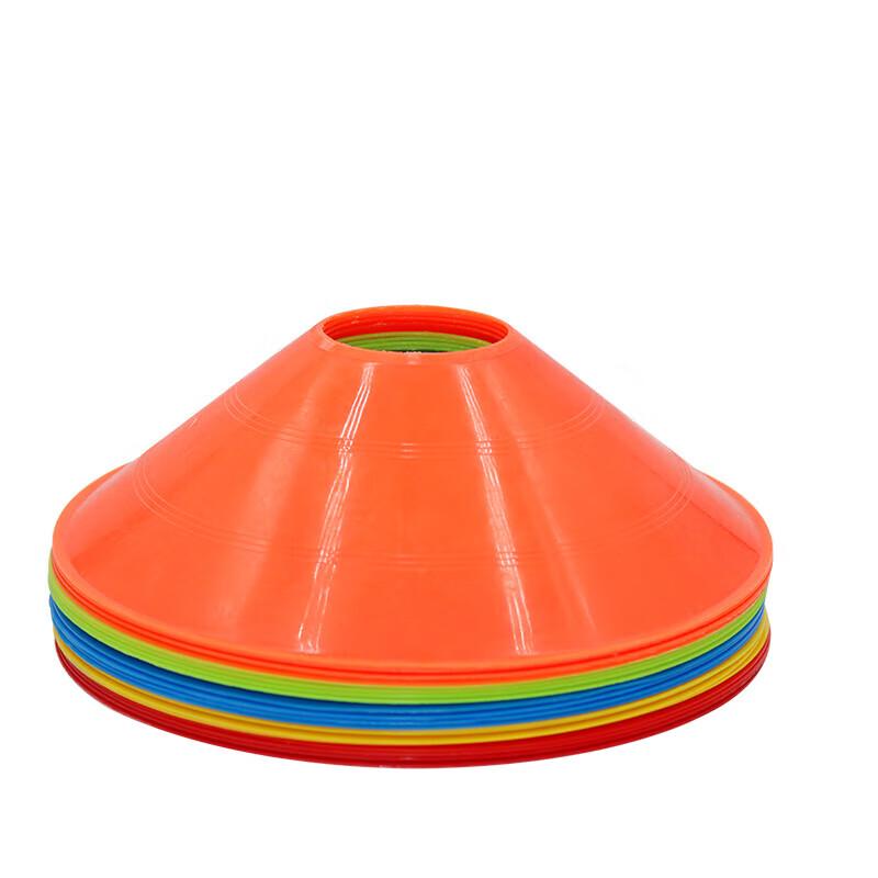 Football Marker Cone
