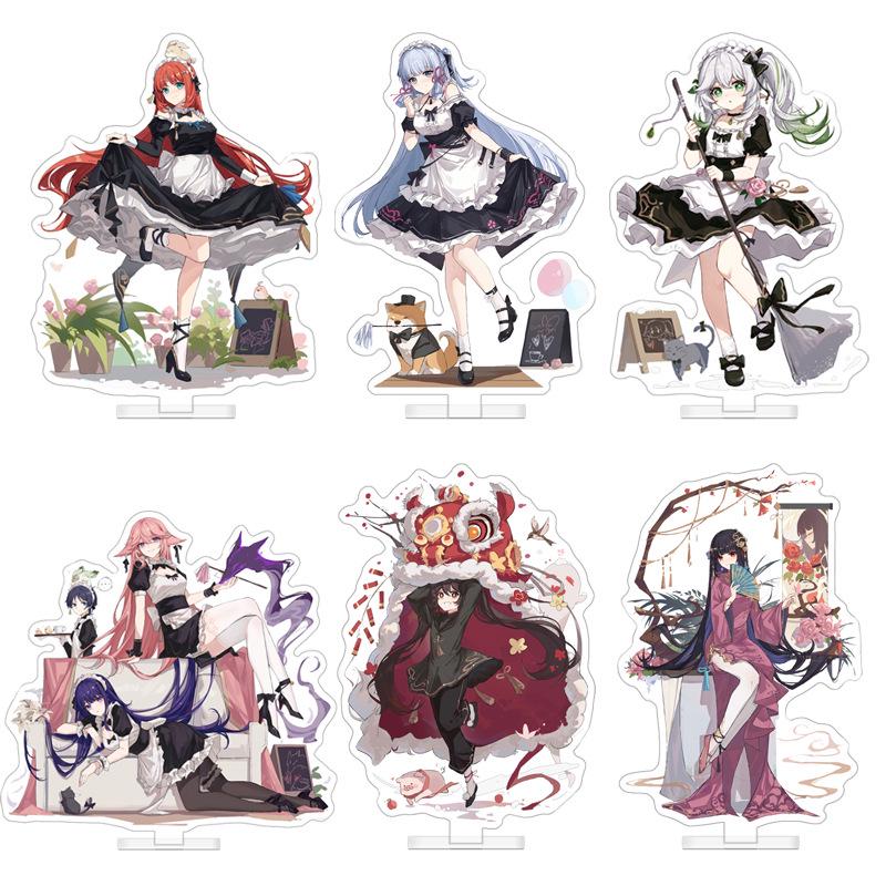 15CM Acrylic Standee Ornament: Two-Dimensional Stand for Jewelry, Toys, and Game Accessories