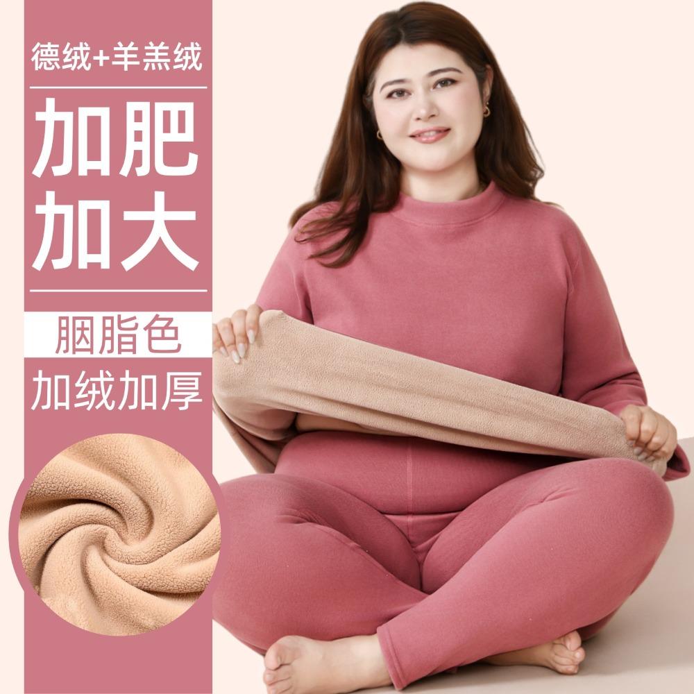 Couple Sherpa Fleece Thermal Underwear Set Plus Size Warm Cold Resistant Winter
