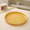ZISIZ Faux Black Walnut Round Serving Tray Set