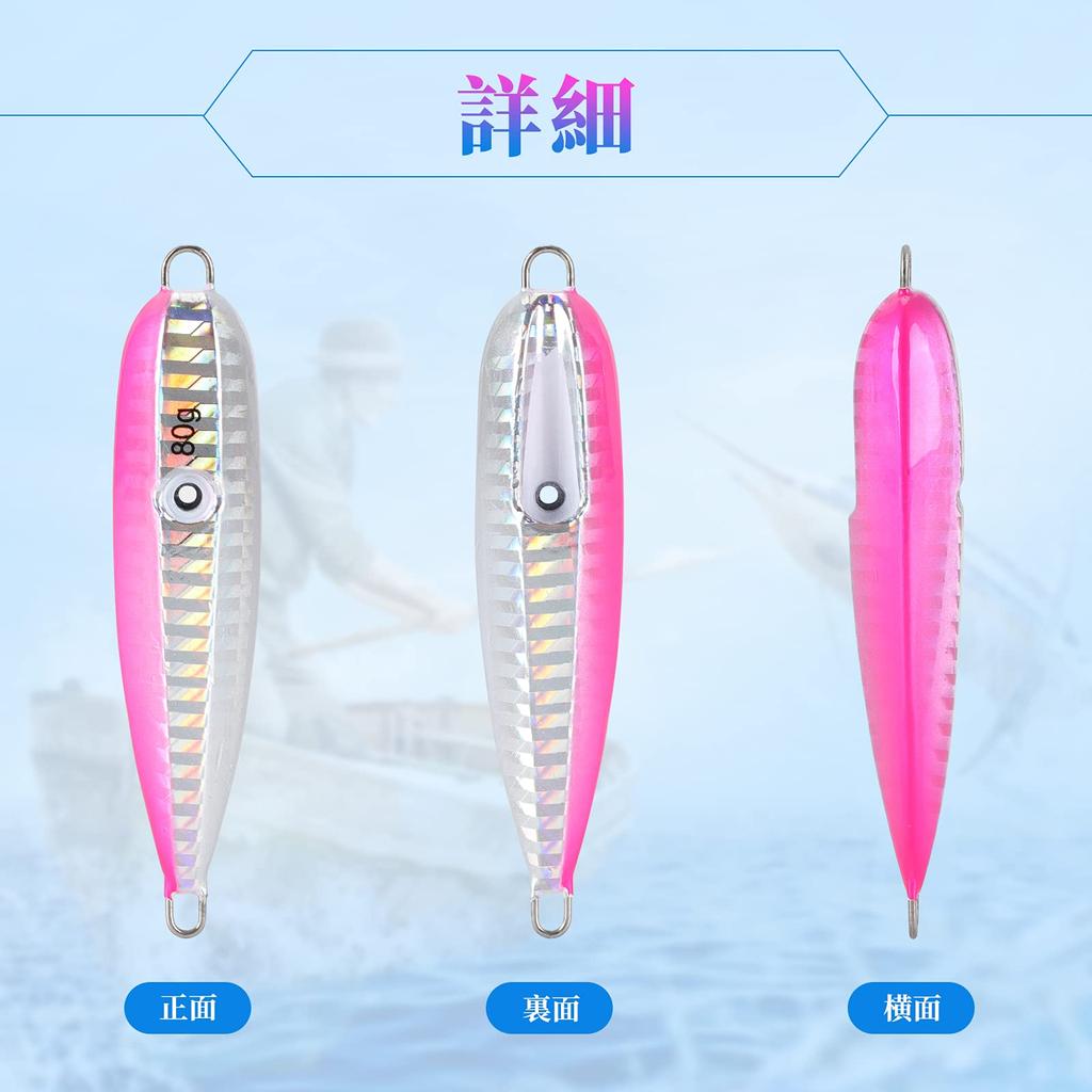 SEASKY Inch Octopus Bait Set Boat Fishing Thai Sea Bream Red Sea Root Fish Lure Color Set 150g Octopus & 5-Color Mule, Mule, Bream, Yellowtail,